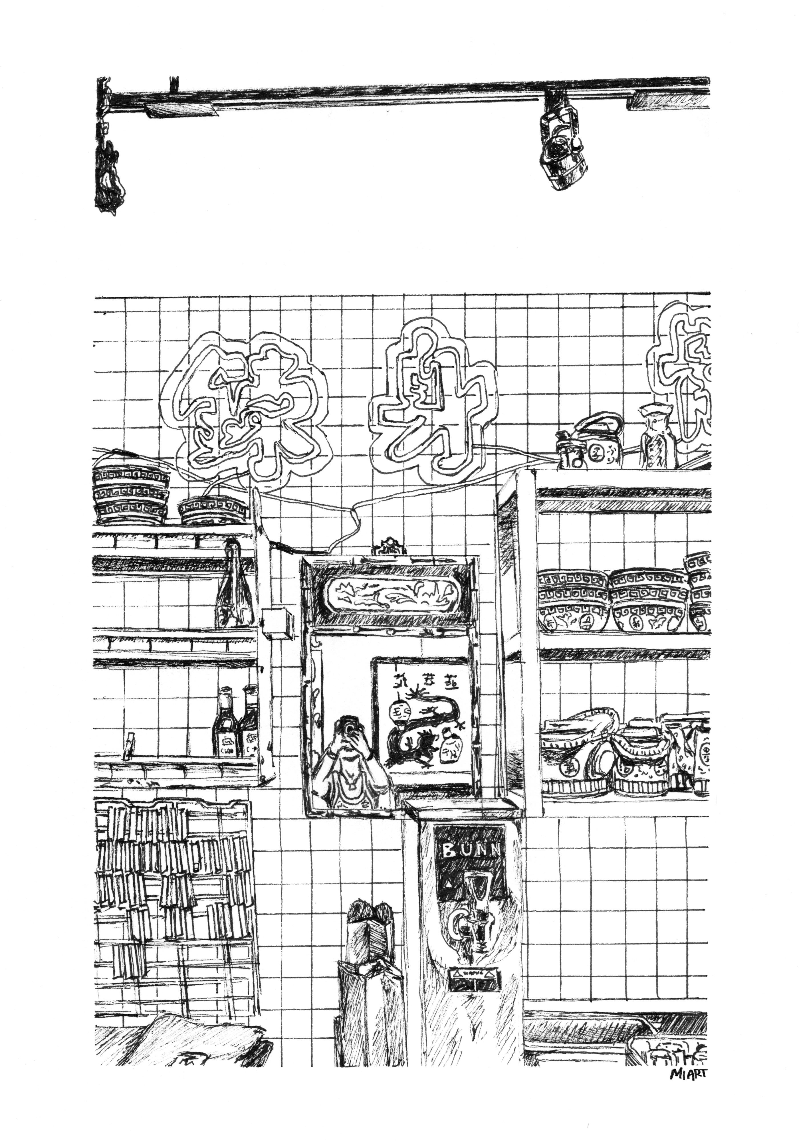 DUMPLING HOUSE